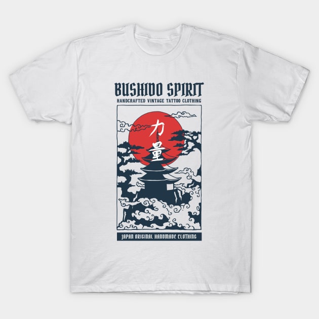 Bushido Spirit Samurai Ronan Japanese Hip Harajuku Temple T-Shirt by MrWatanabe